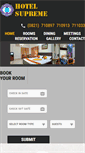 Mobile Screenshot of hotelsupreme.net